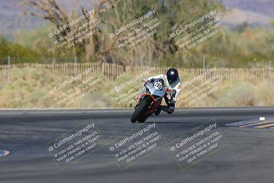 media/Nov-06-2023-Moto Forza (Mon) [[ce023d0744]]/3-Intermediate Group/Session 4 (Turns 2 and 1 Exit)/
